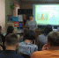 И будет славить Русь родная святых апостолов славян - Городская библиотека №1