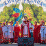 <br /><a class="sigProDownloadLink" href="/plugins/content/jw_sigpro/jw_sigpro/includes/download.php?file=images/news/19.06.2023/11/DnmZmXSTtAE.jpg" download>Download this image</a> - Урюпинский район