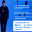 JPG Файл - МО МВД "Урюпинский" 