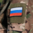 В Волгограде участникам СВО отдельной категории увеличили выплаты до 1 млн рублей - Администрация г. Урюпинска