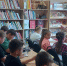 Экскурсия по Книжному царству - Городская библиотека №1
