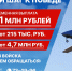 <br /><a class="sigProDownloadLink" href="/plugins/content/jw_sigpro/jw_sigpro/includes/download.php?file=images/news/12.12.2025/1/IMG-20251209-WA0005.jpg" download>Download this image</a> - Урюпинский район
