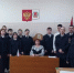 Для студентов Урюпинского колледжа бизнеса проведена обзорная экскурсия по зданию судебного участка - Урюпинский городской суд